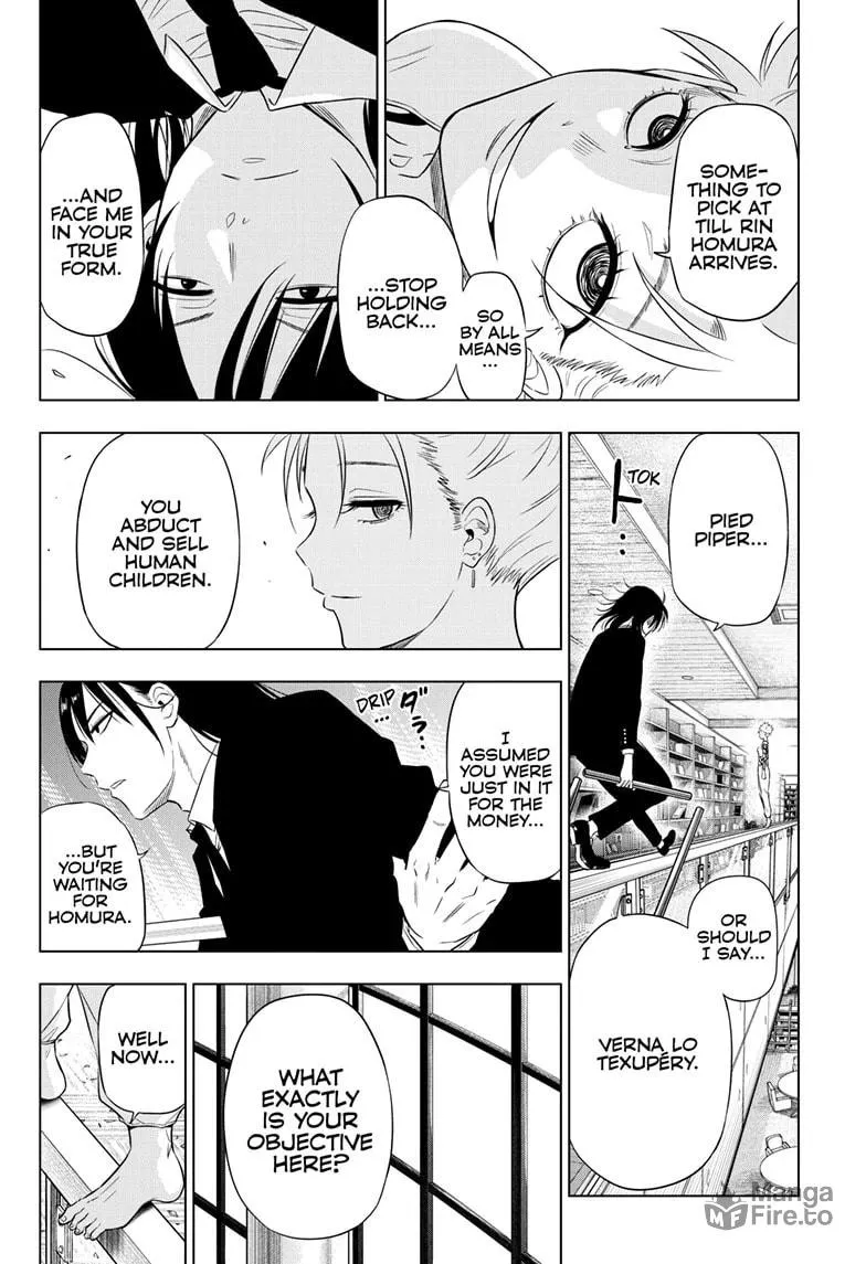 Read COSMOS chapter 17 image 34 on Lezhin