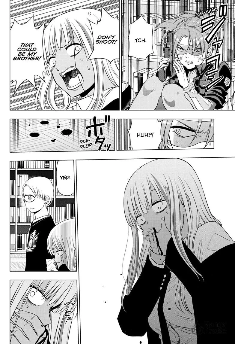 Read COSMOS chapter 17 image 39 on Lezhin