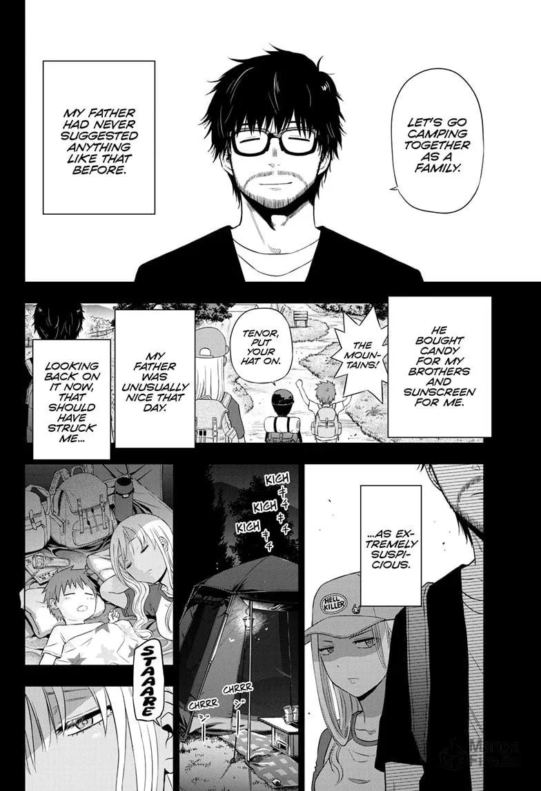Read COSMOS chapter 17 image 4 on Lezhin