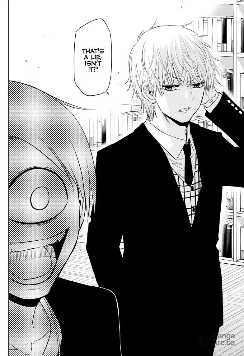 Read COSMOS chapter 17 image 41 on Lezhin