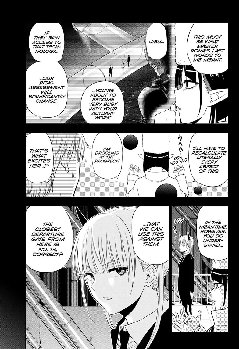 Read COSMOS chapter 18 image 10 on Lezhin