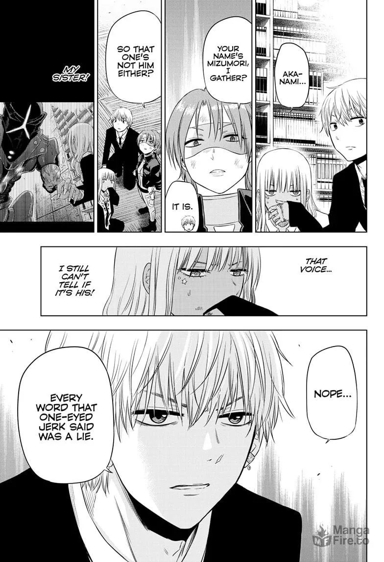 Read COSMOS chapter 18 image 14 on Lezhin