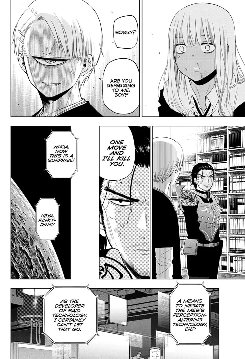 Read COSMOS chapter 18 image 15 on Lezhin