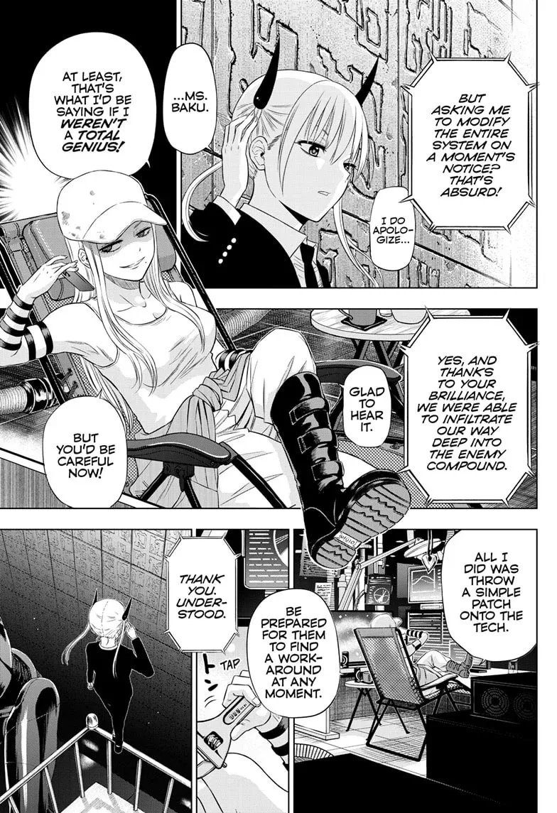 Read COSMOS chapter 18 image 16 on Lezhin