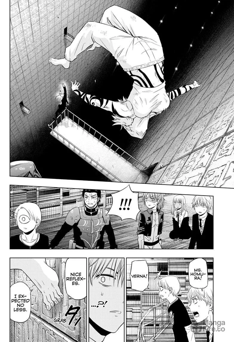 Read COSMOS chapter 18 image 19 on Lezhin