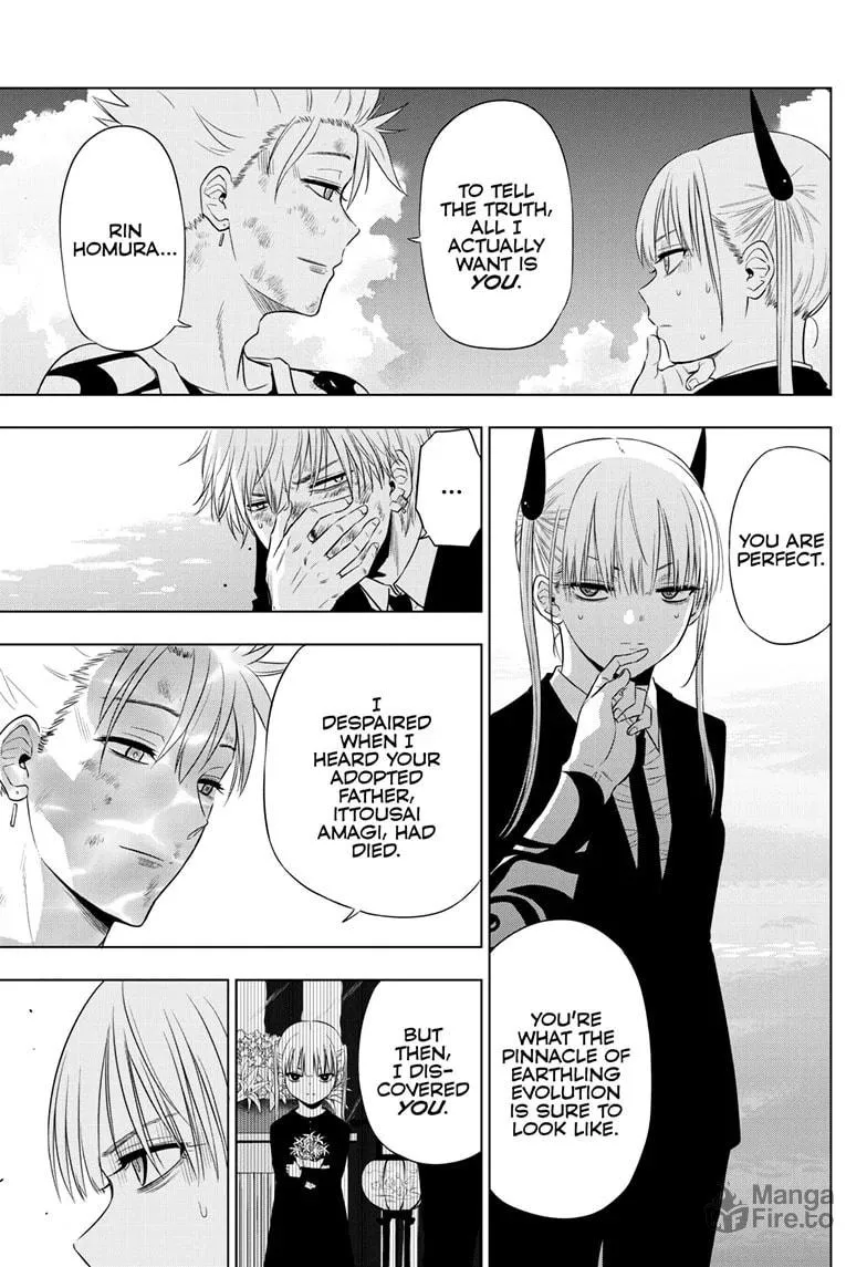 Read COSMOS chapter 18 image 32 on Lezhin