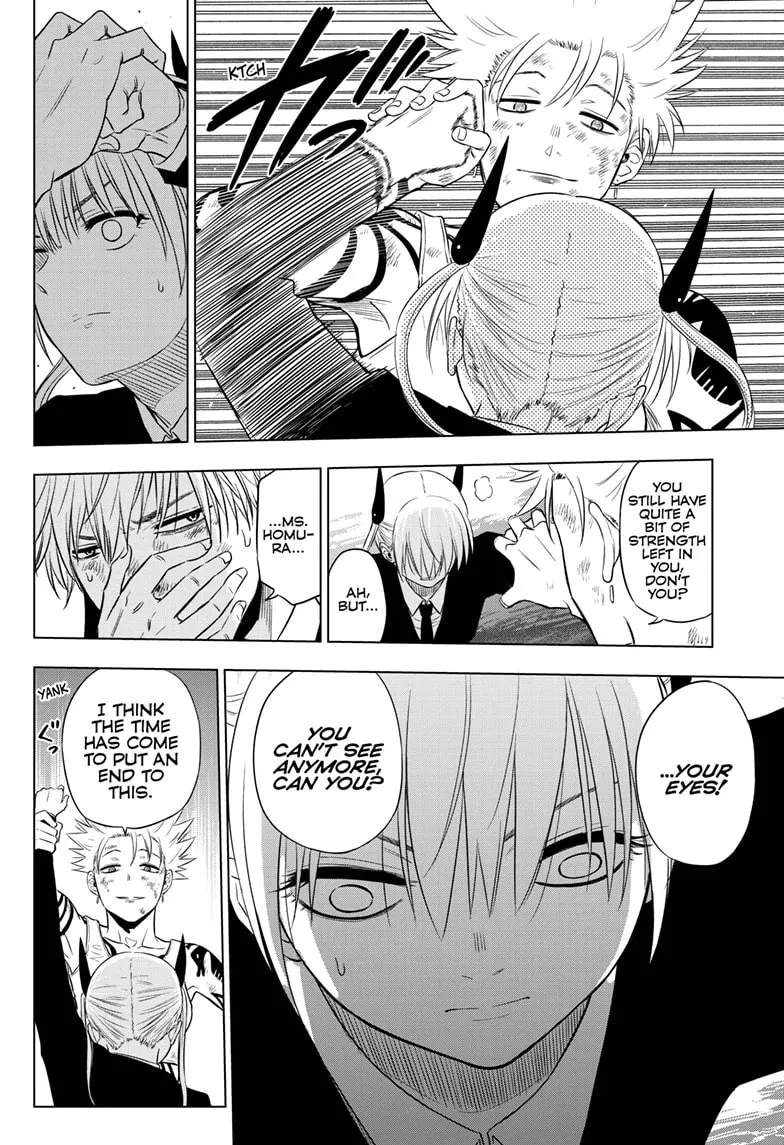 Read COSMOS chapter 18 image 33 on Lezhin