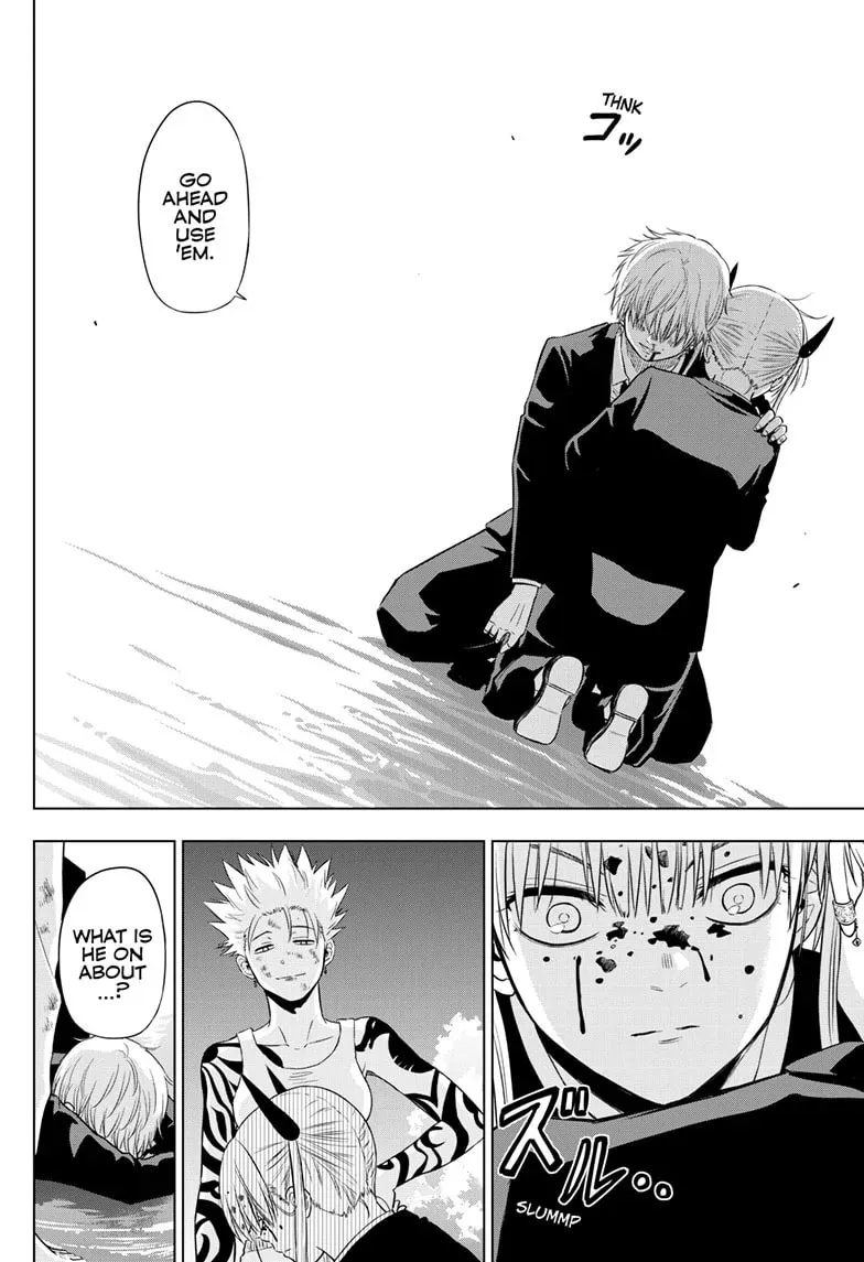 Read COSMOS chapter 18 image 37 on Lezhin