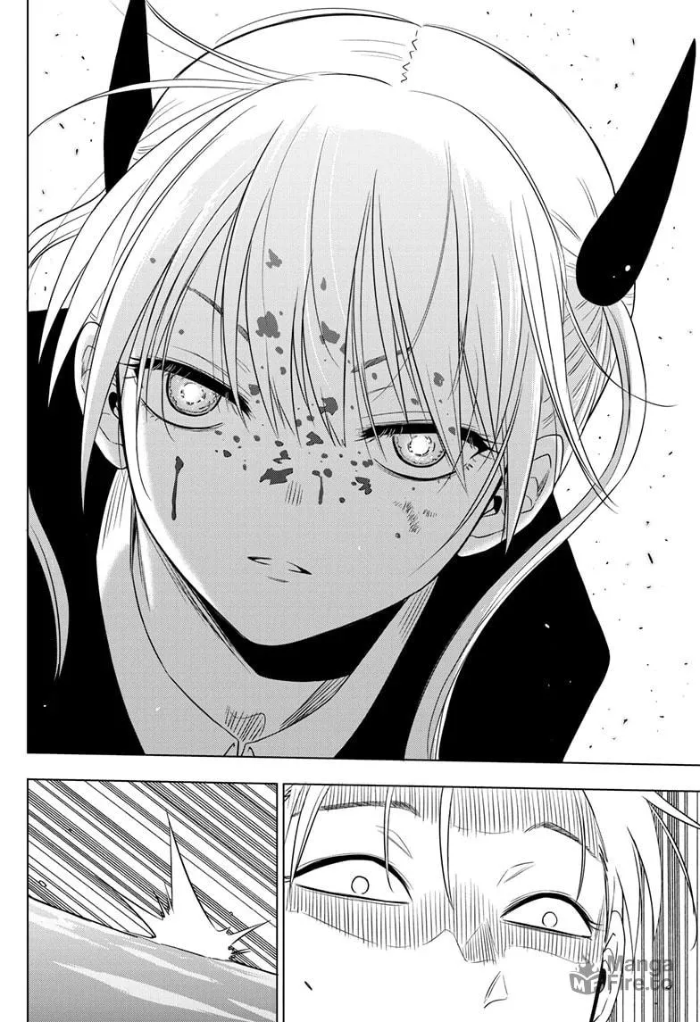 Read COSMOS chapter 18 image 39 on Lezhin