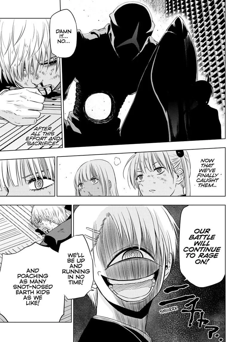 Read COSMOS chapter 19 image 11 on Lezhin