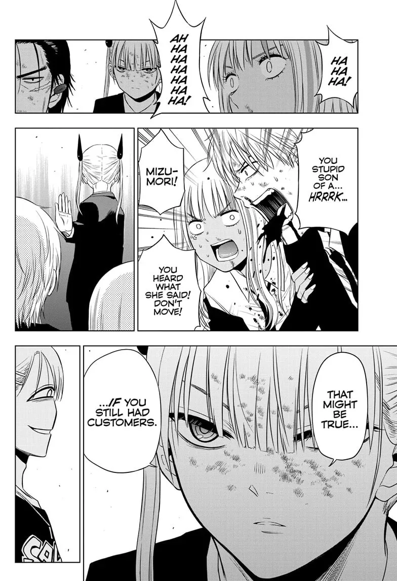 Read COSMOS chapter 19 image 12 on Lezhin