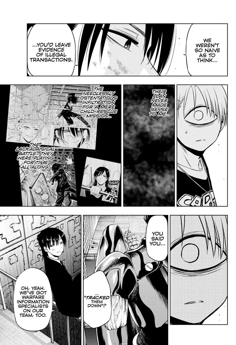 Read COSMOS chapter 19 image 16 on Lezhin