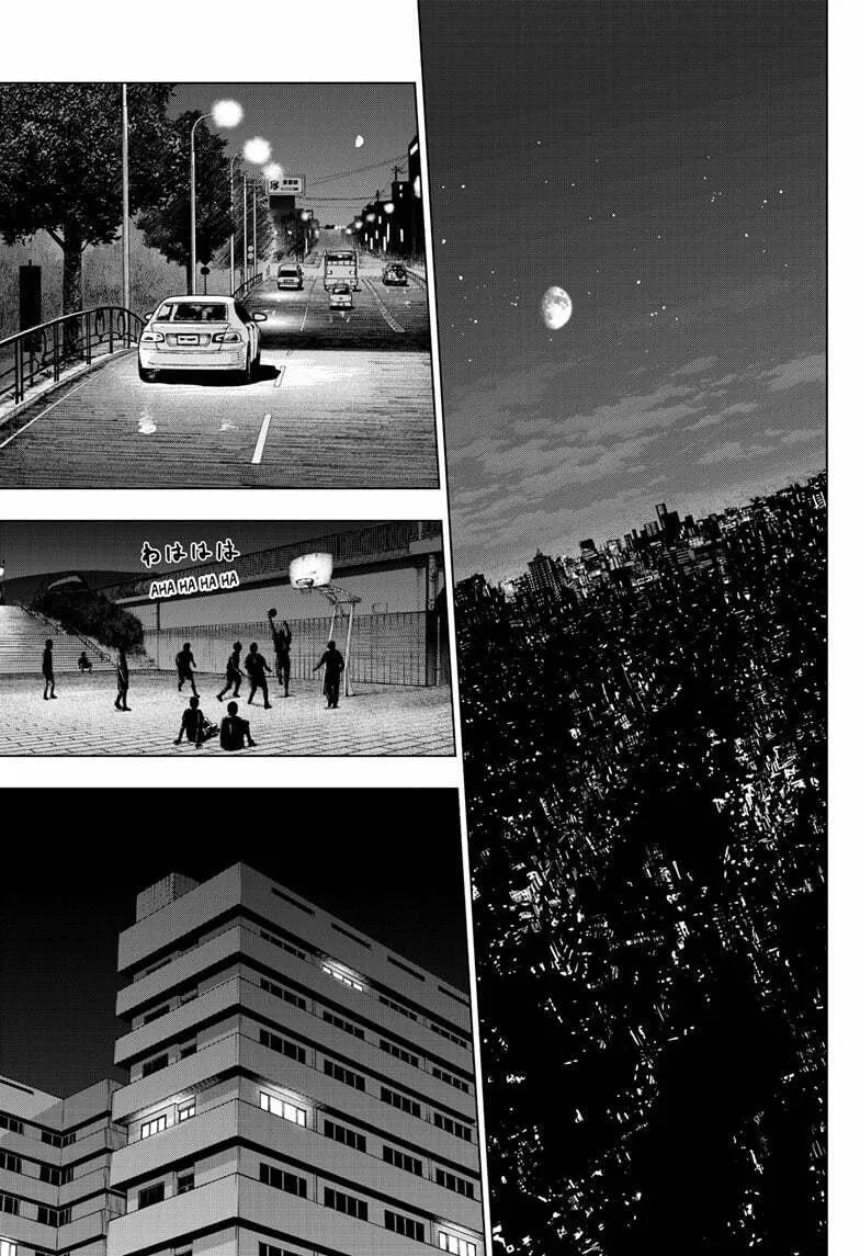 Read COSMOS chapter 19 image 21 on Lezhin