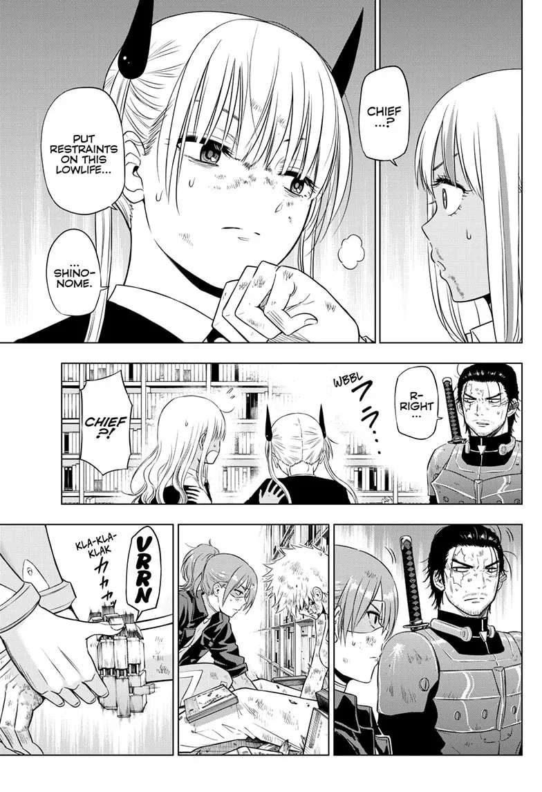 Read COSMOS chapter 19 image 3 on Lezhin