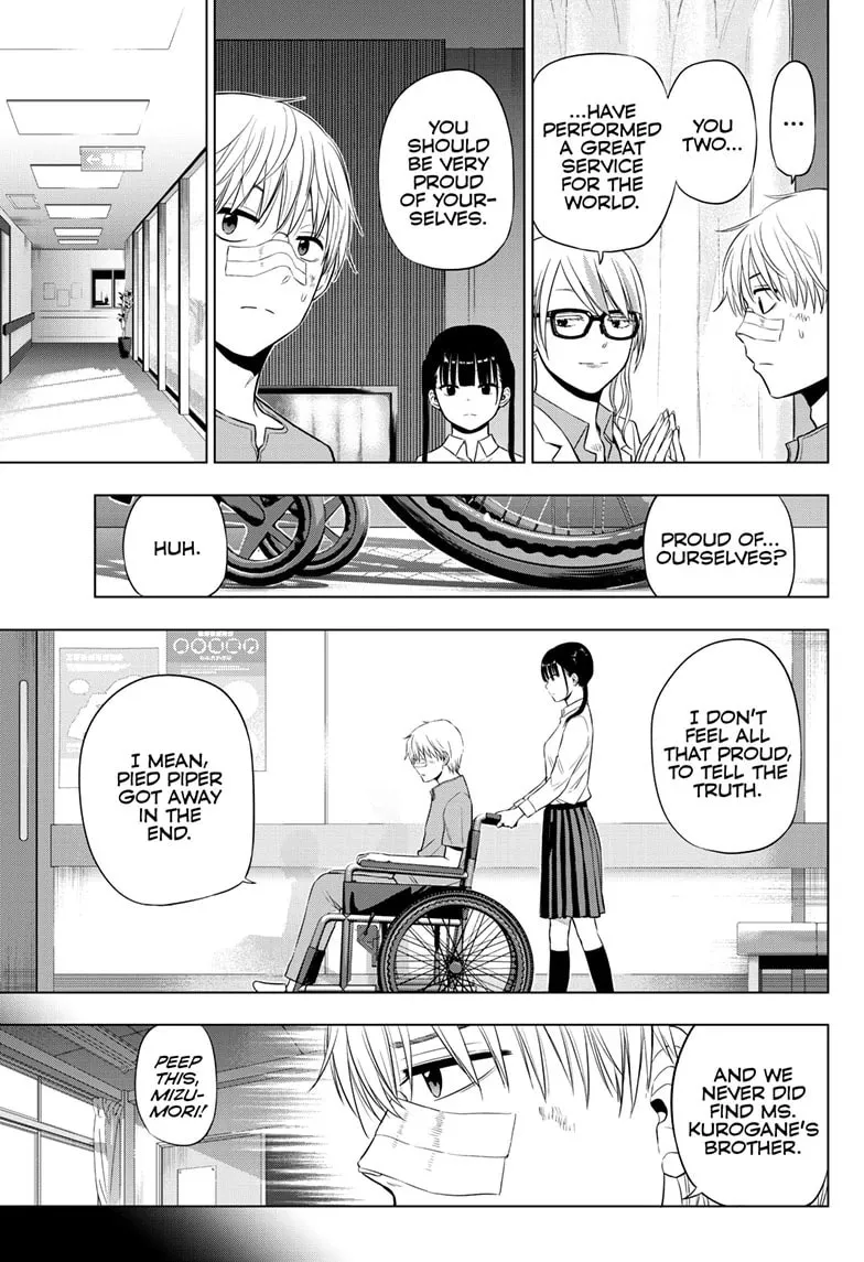 Read COSMOS chapter 19 image 31 on Lezhin