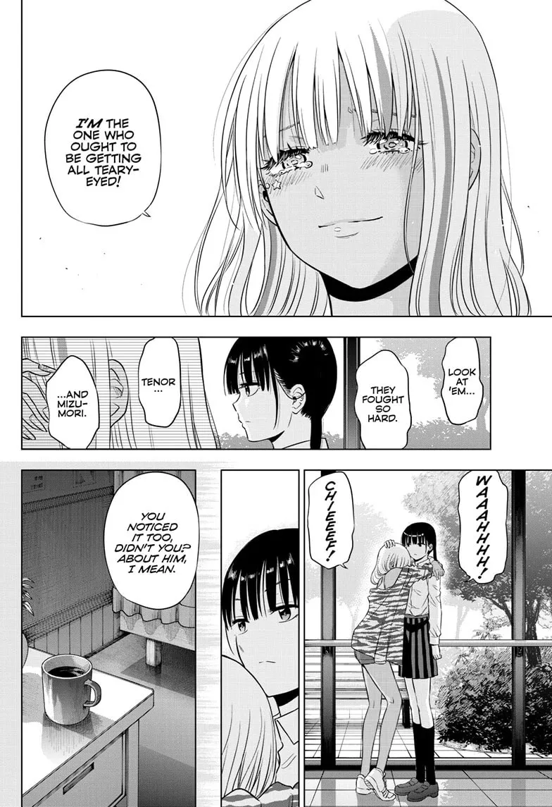 Read COSMOS chapter 19 image 36 on Lezhin