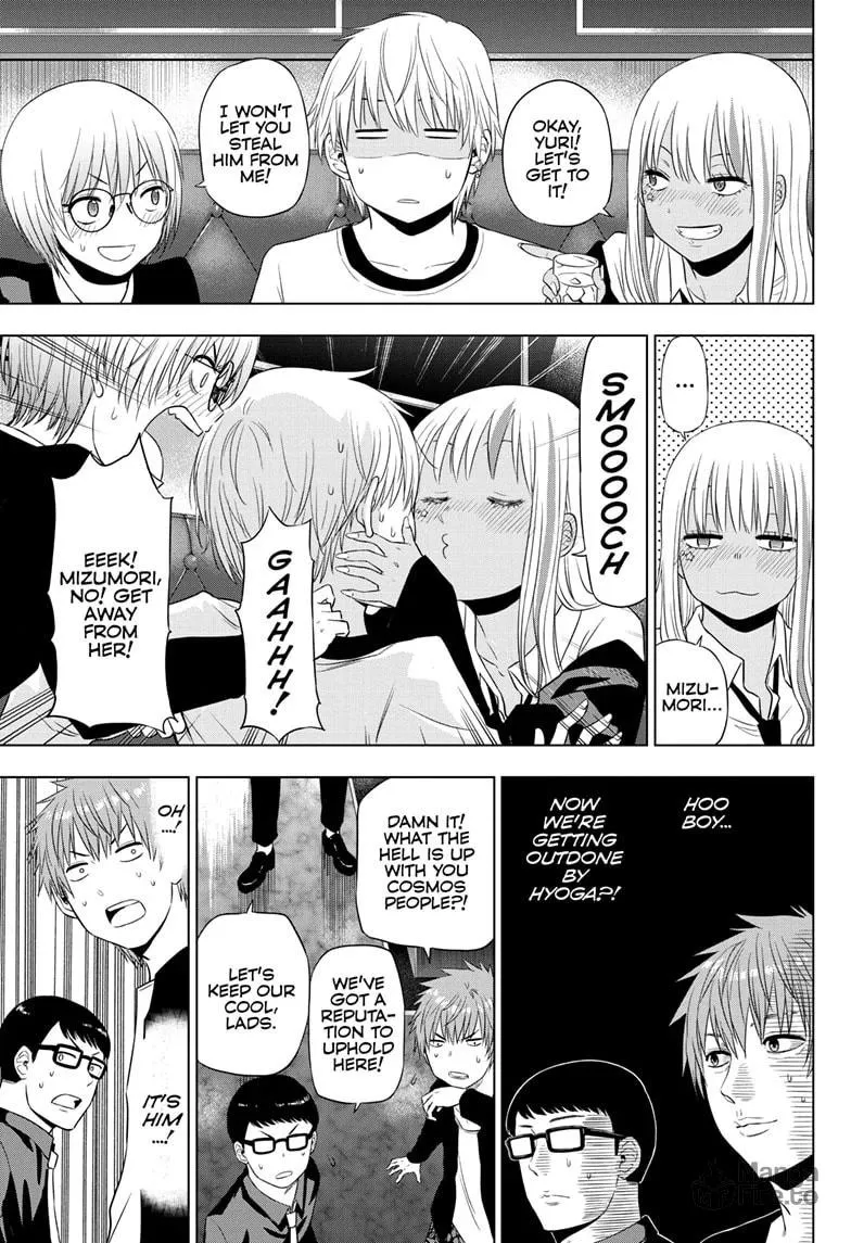 Read COSMOS chapter 20 image 11 on Lezhin