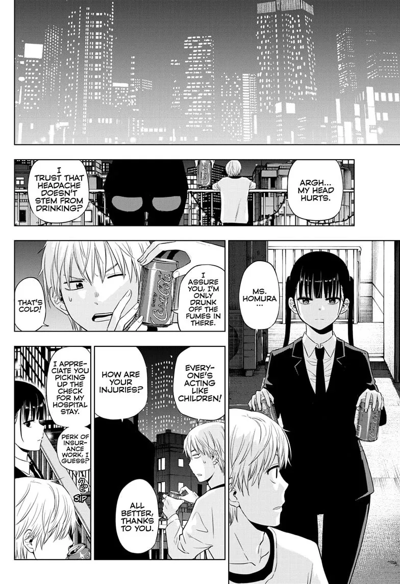 Read COSMOS chapter 20 image 16 on Lezhin