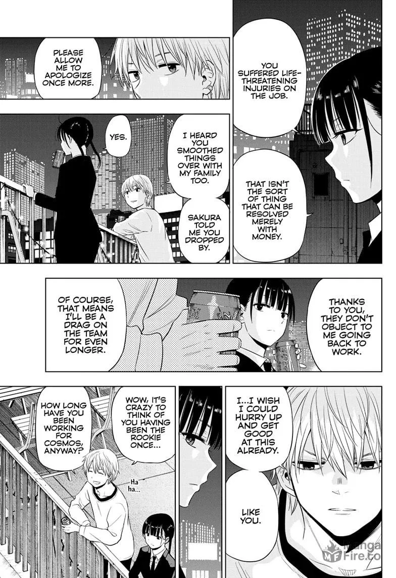 Read COSMOS chapter 20 image 17 on Lezhin