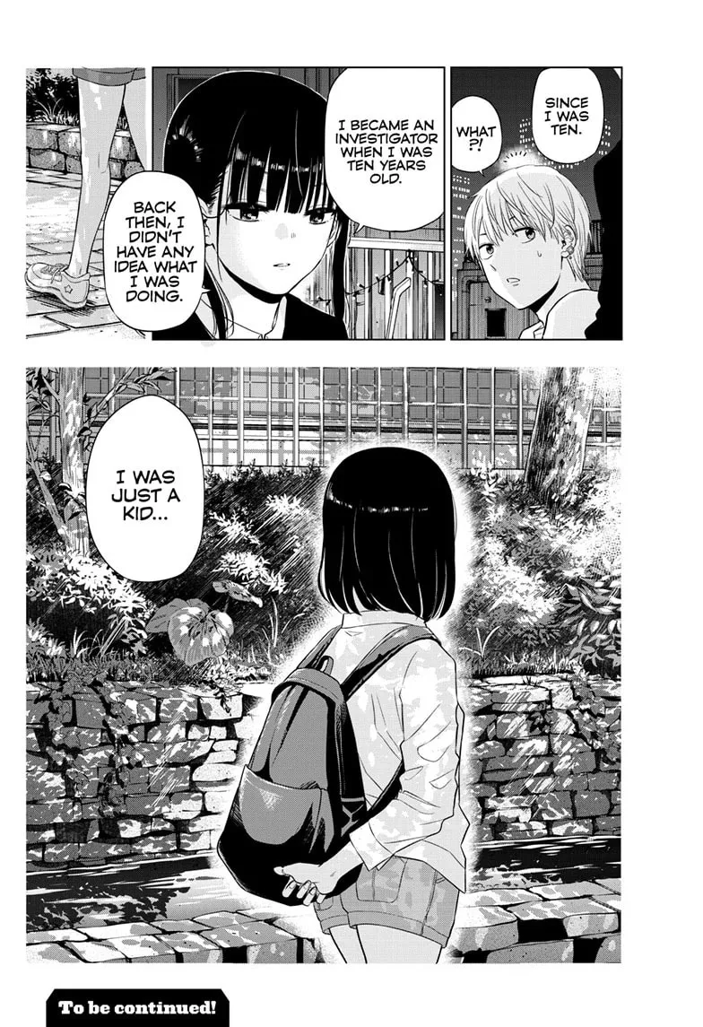 Read COSMOS chapter 20 image 18 on Lezhin