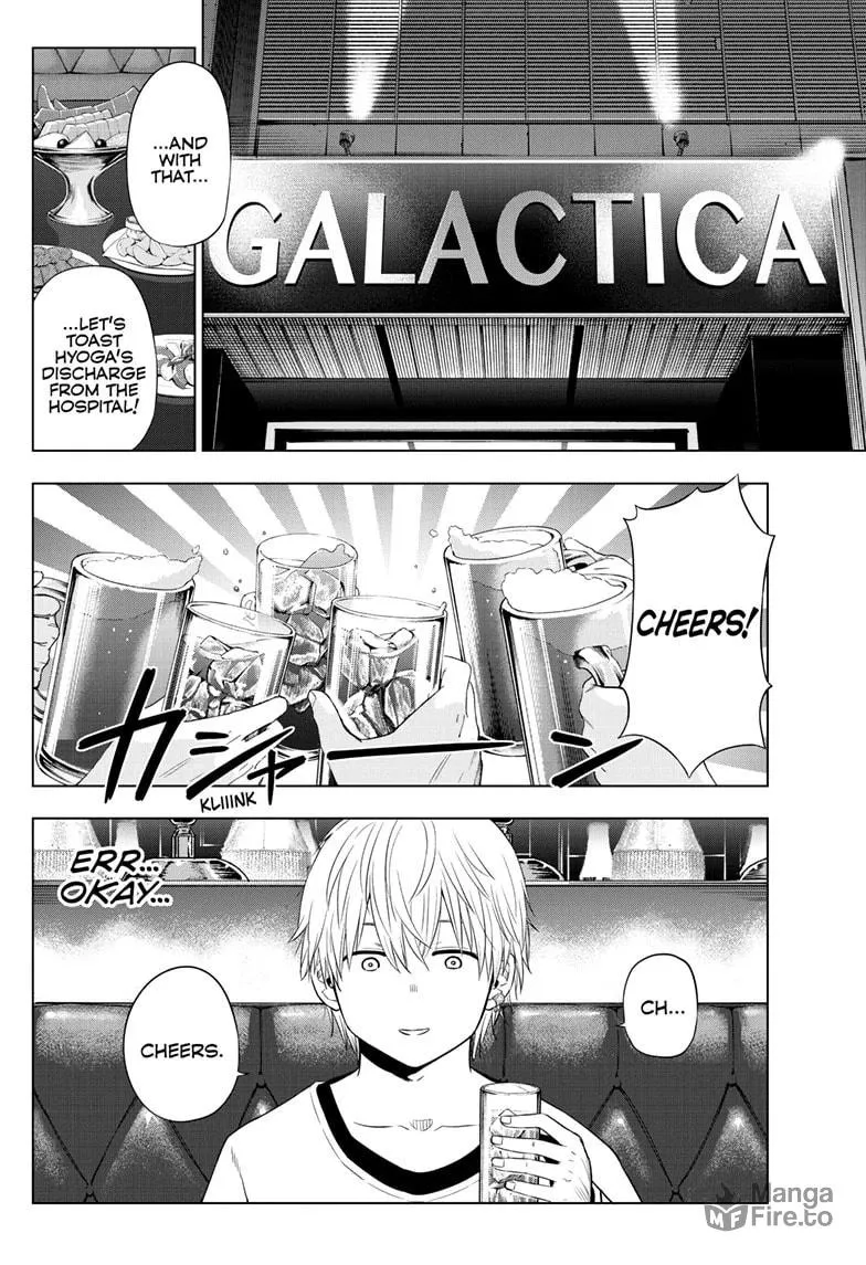 Read COSMOS chapter 20 image 2 on Lezhin