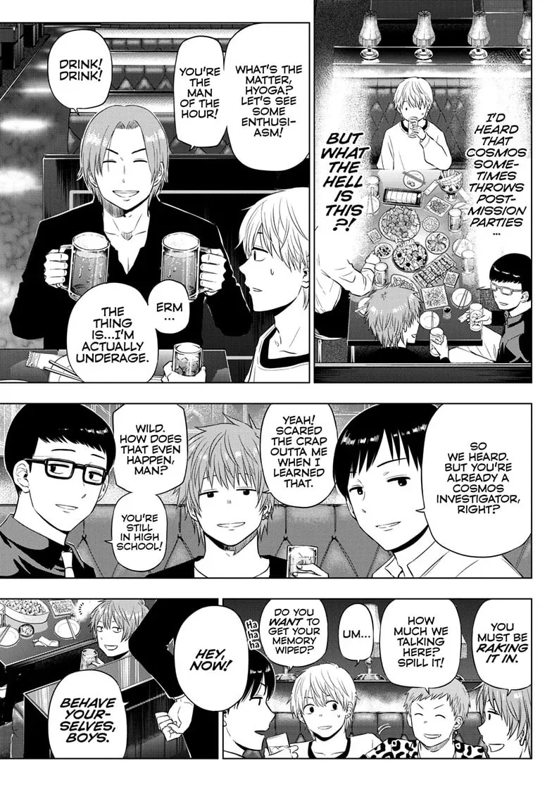 Read COSMOS chapter 20 image 3 on Lezhin