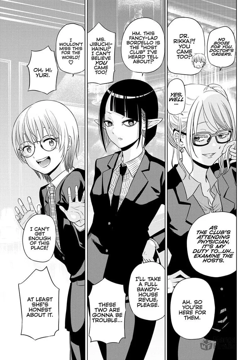 Read COSMOS chapter 20 image 5 on Lezhin