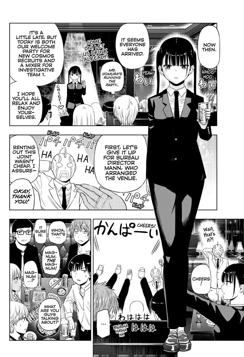 Read COSMOS chapter 20 image 6 on Lezhin