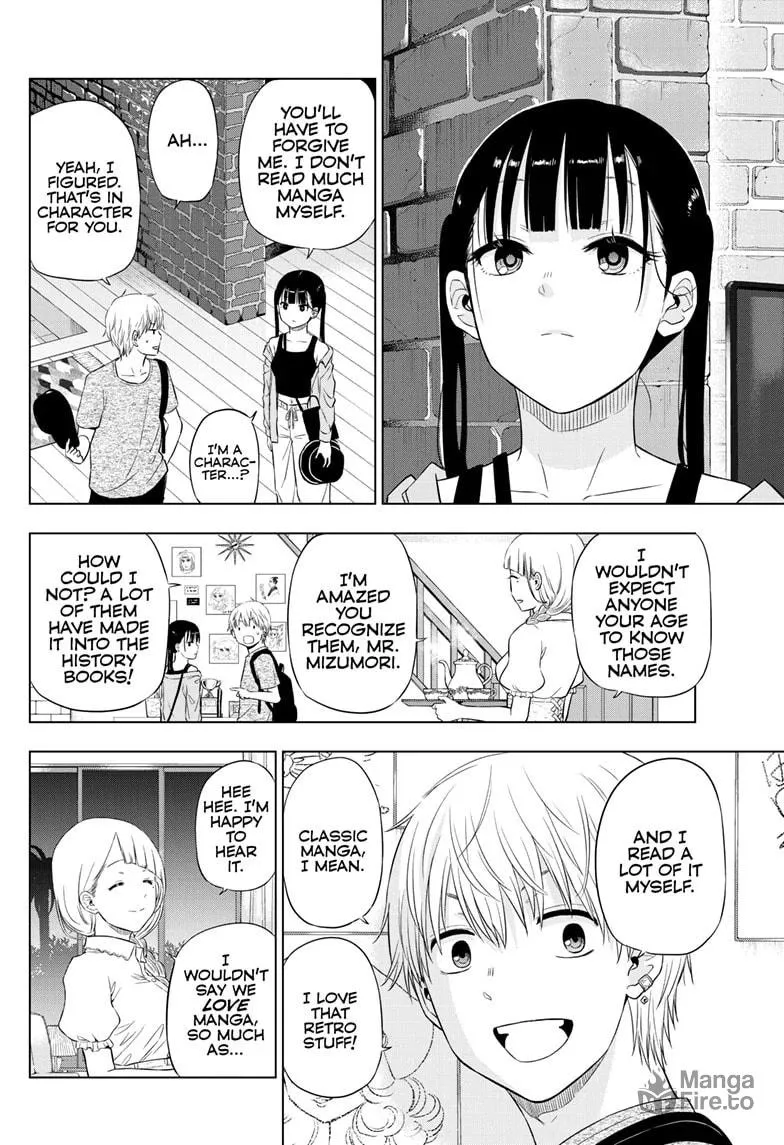 Read COSMOS chapter 21 image 11 on Lezhin