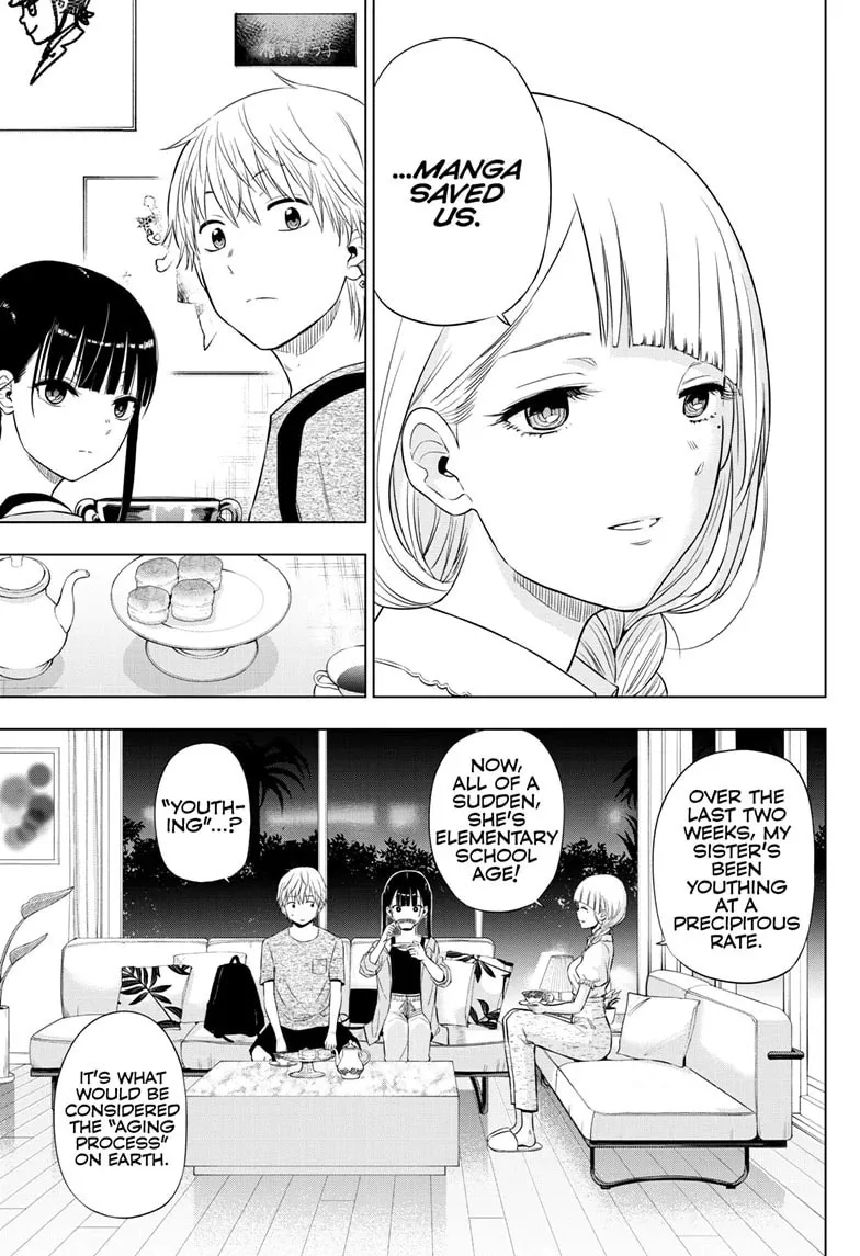 Read COSMOS chapter 21 image 12 on Lezhin