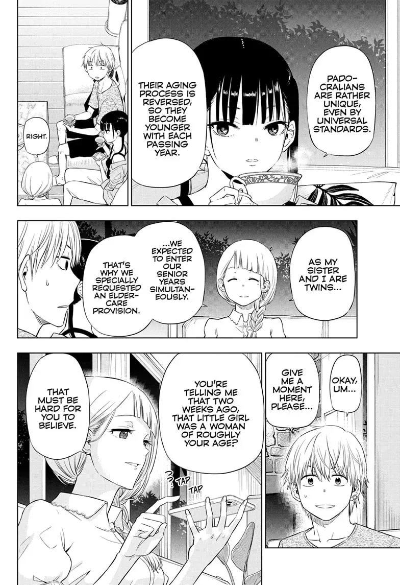 Read COSMOS chapter 21 image 13 on Lezhin