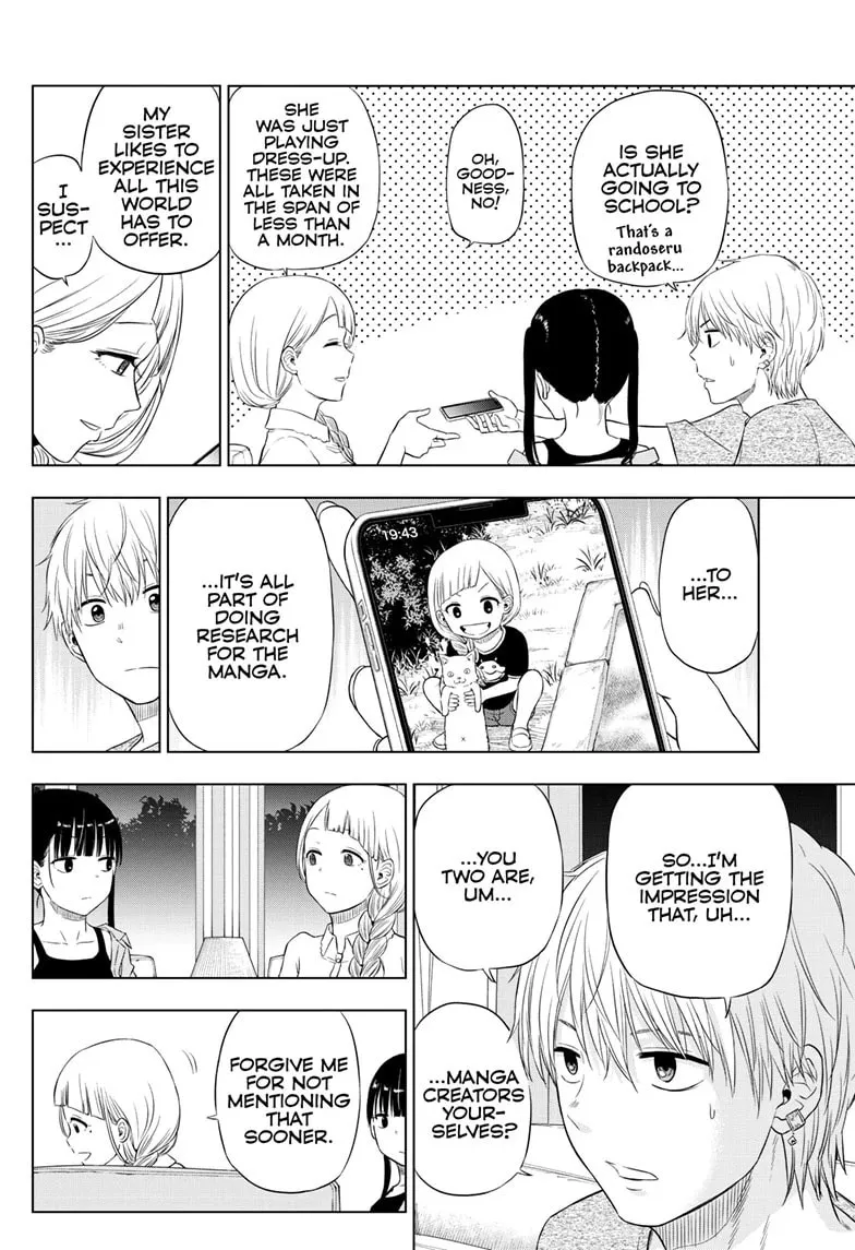 Read COSMOS chapter 21 image 15 on Lezhin