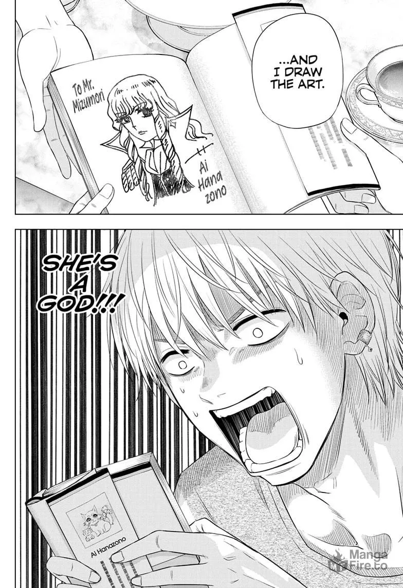 Read COSMOS chapter 21 image 17 on Lezhin
