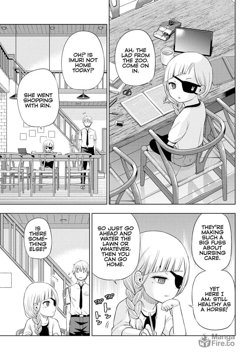 Read COSMOS chapter 21 image 20 on Lezhin