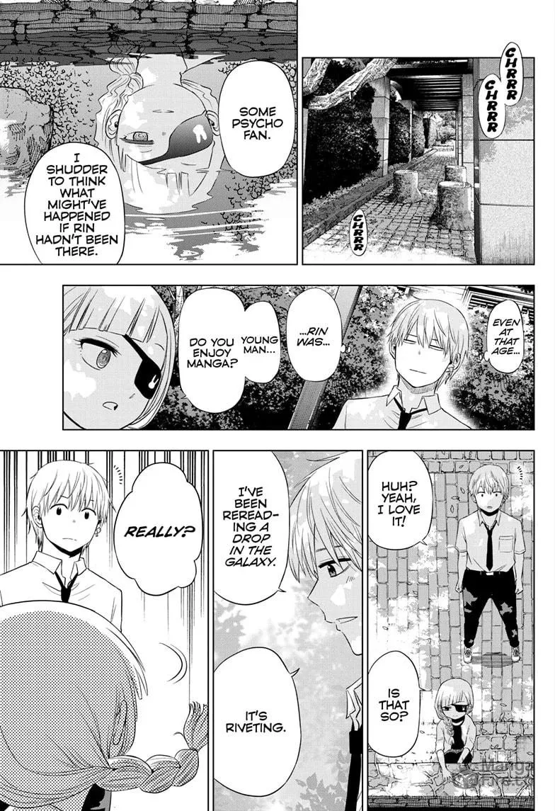 Read COSMOS chapter 21 image 32 on Lezhin