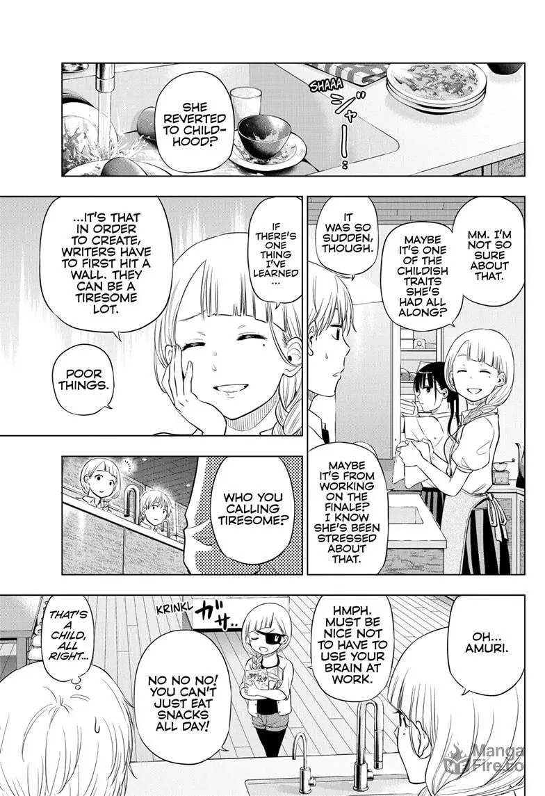Read COSMOS chapter 21 image 34 on Lezhin