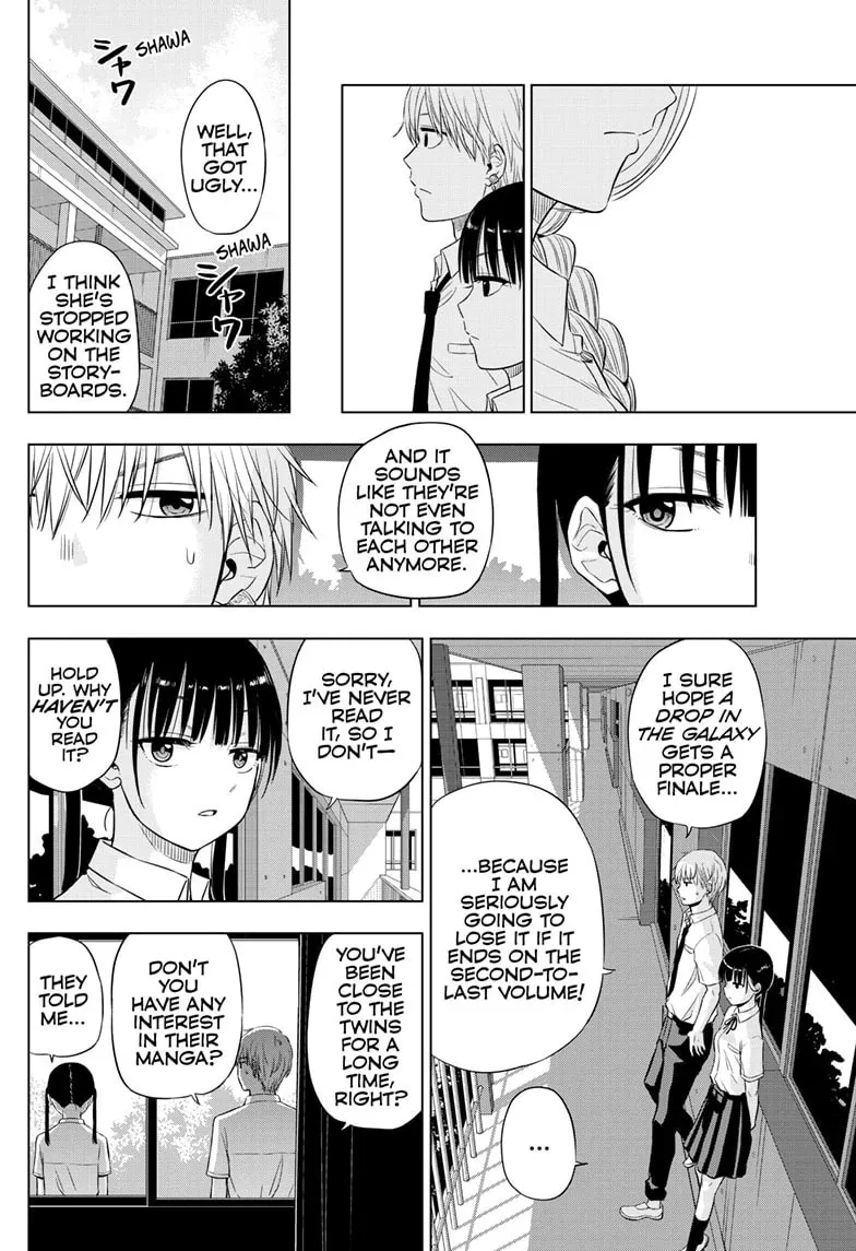 Read COSMOS chapter 21 image 37 on Lezhin