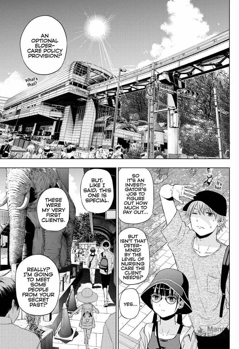 Read COSMOS chapter 21 image 4 on Lezhin