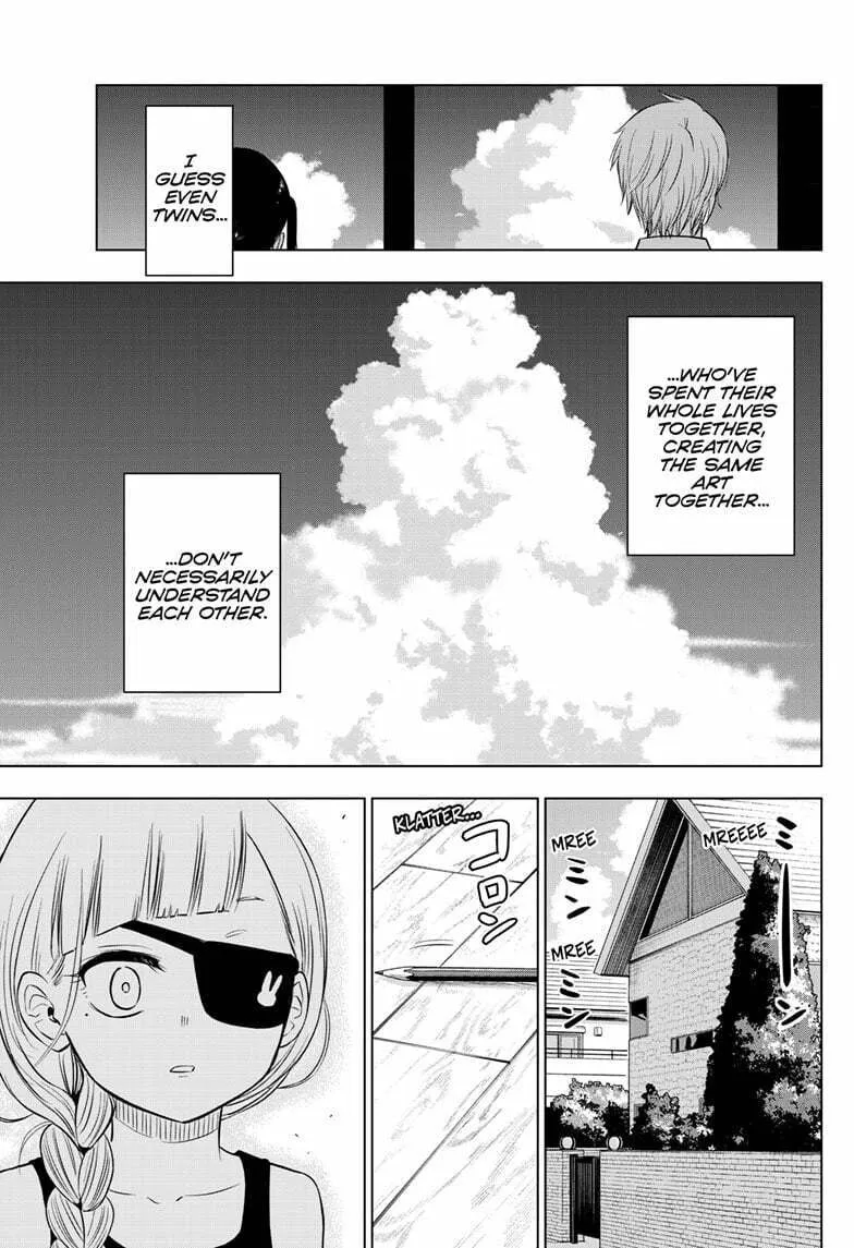 Read COSMOS chapter 21 image 40 on Lezhin