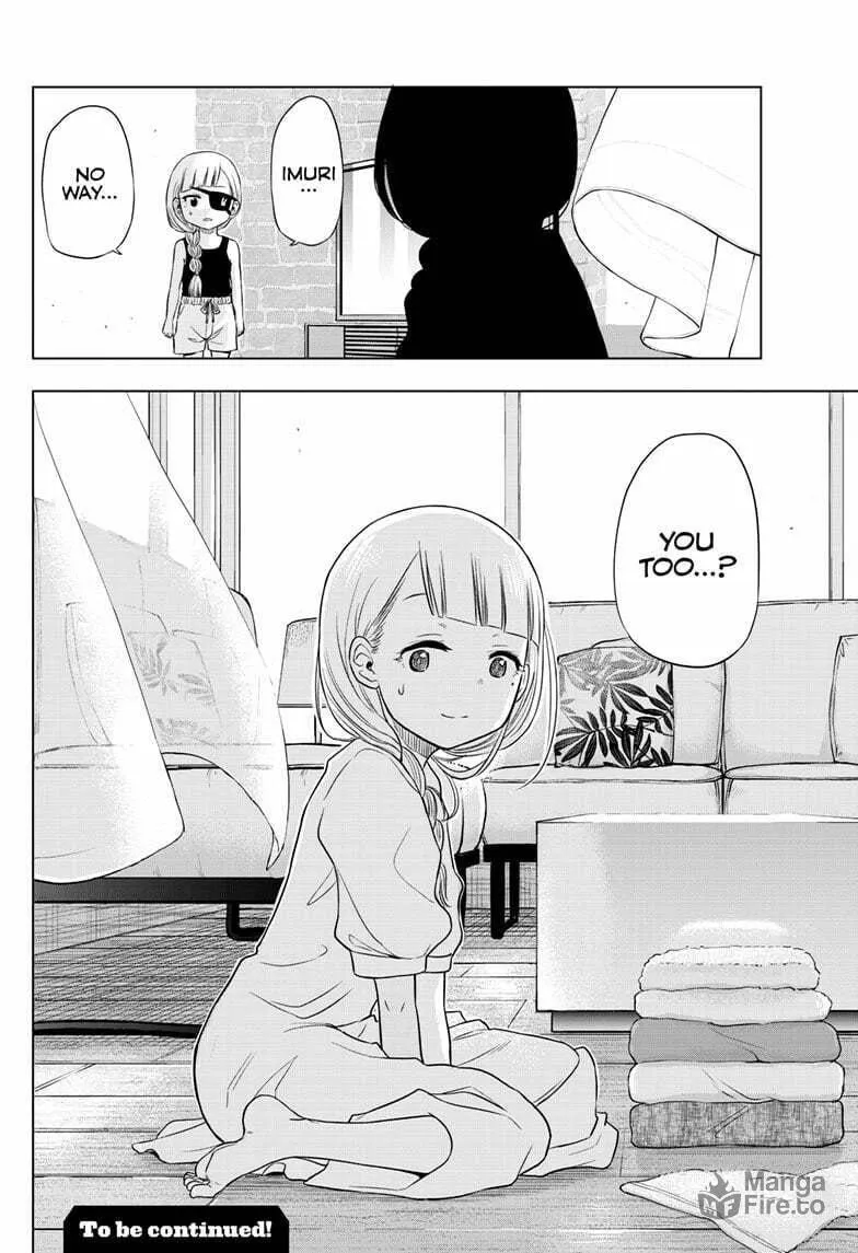 Read COSMOS chapter 21 image 41 on Lezhin