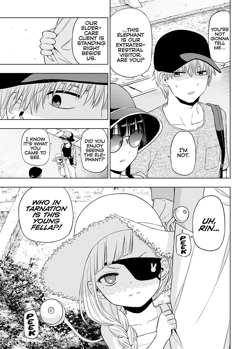Read COSMOS chapter 21 image 6 on Lezhin