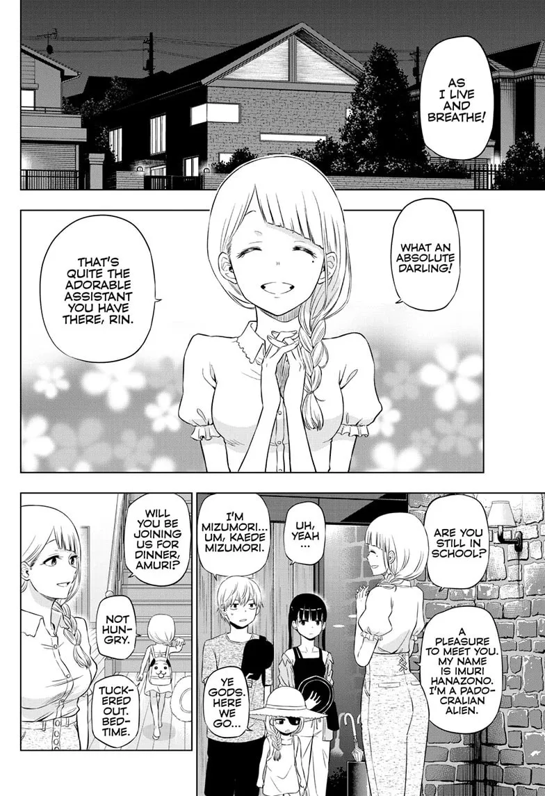 Read COSMOS chapter 21 image 7 on Lezhin
