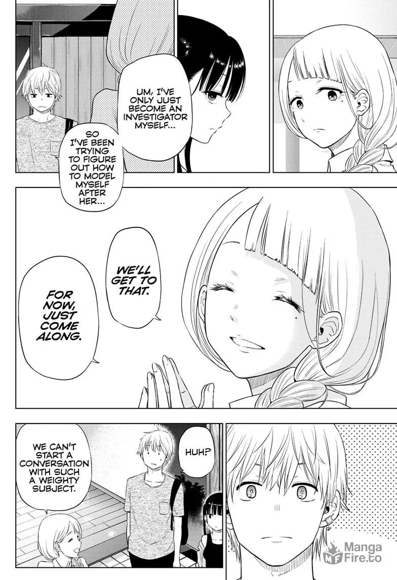 Read COSMOS chapter 21 image 9 on Lezhin
