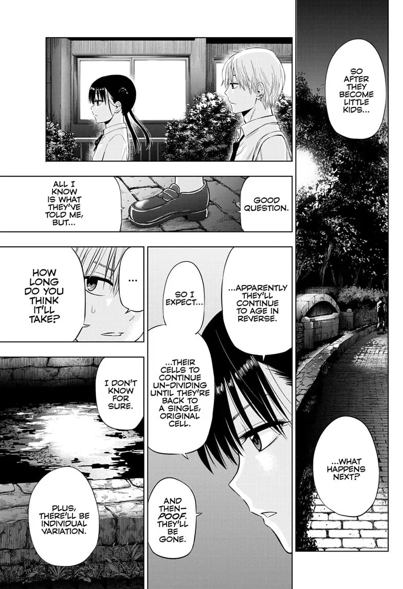 Read COSMOS chapter 22 image 13 on Lezhin
