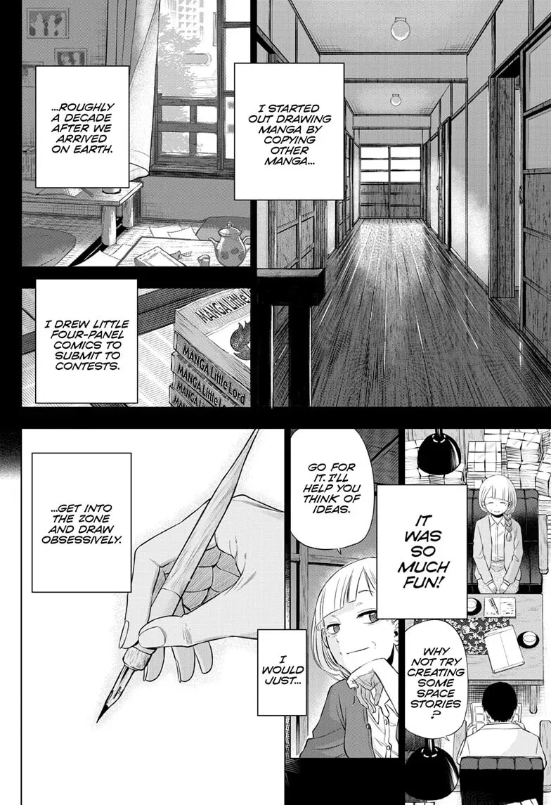 Read COSMOS chapter 22 image 16 on Lezhin