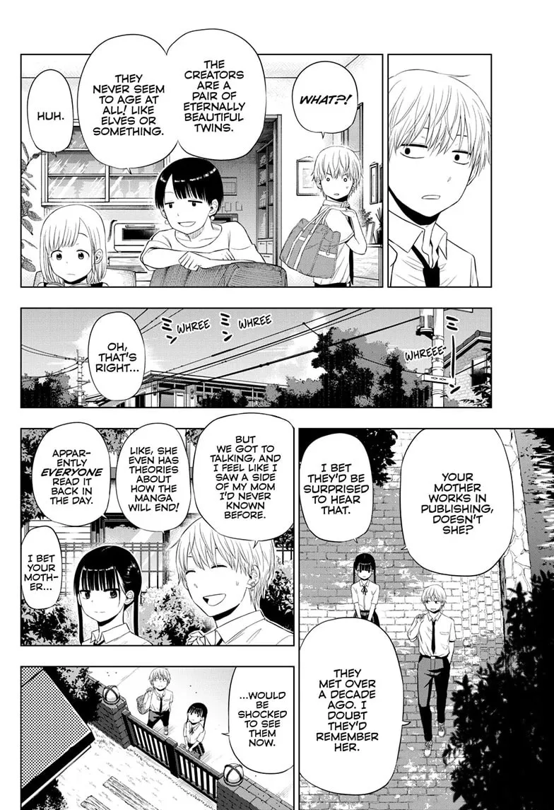 Read COSMOS chapter 22 image 18 on Lezhin