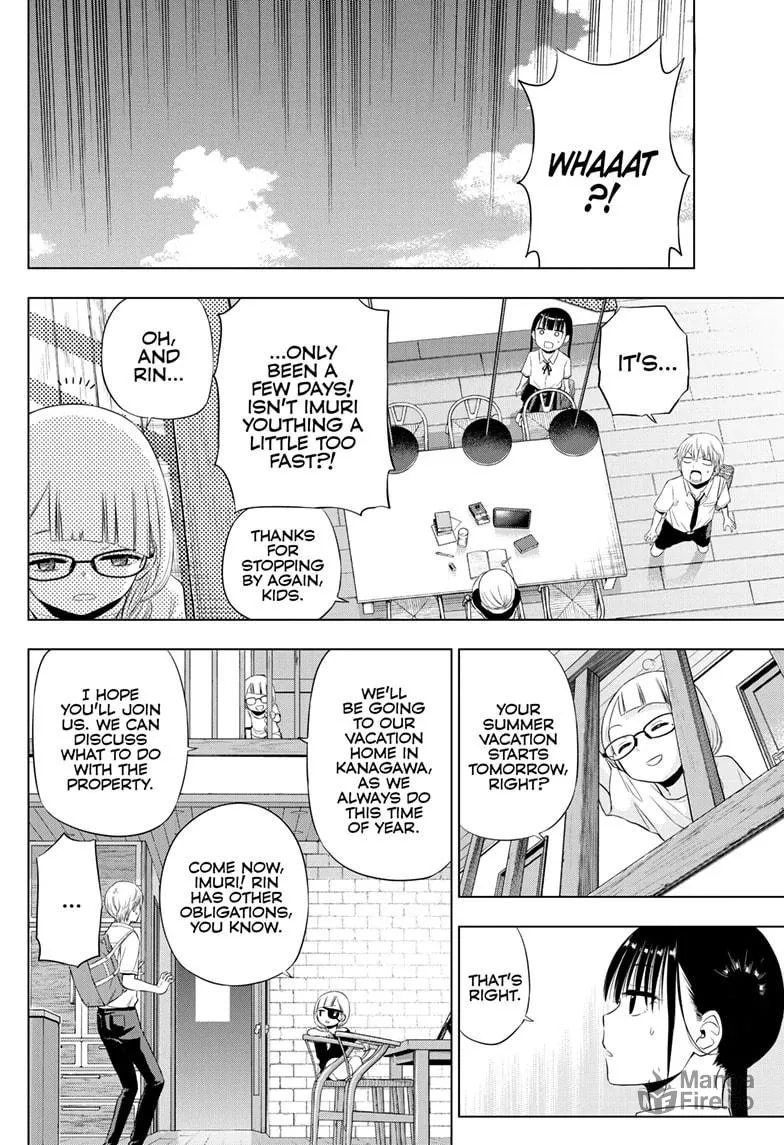 Read COSMOS chapter 22 image 20 on Lezhin