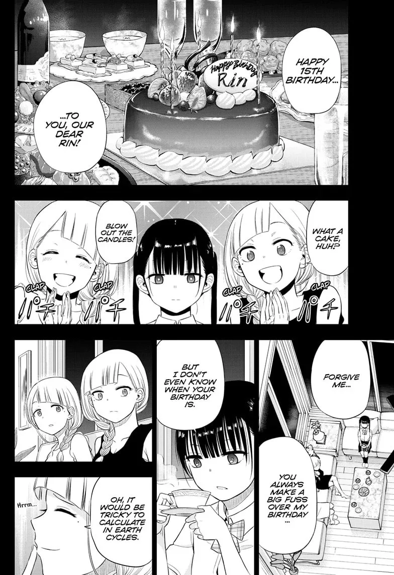 Read COSMOS chapter 22 image 25 on Lezhin