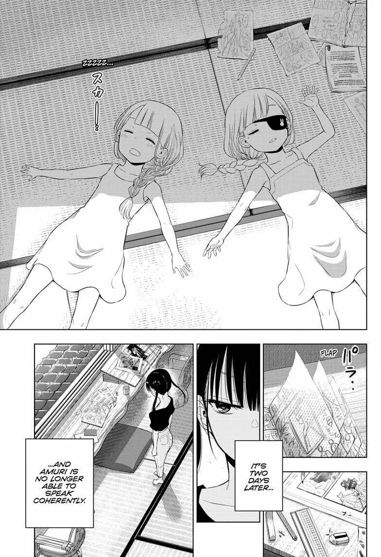 Read COSMOS chapter 22 image 28 on Lezhin