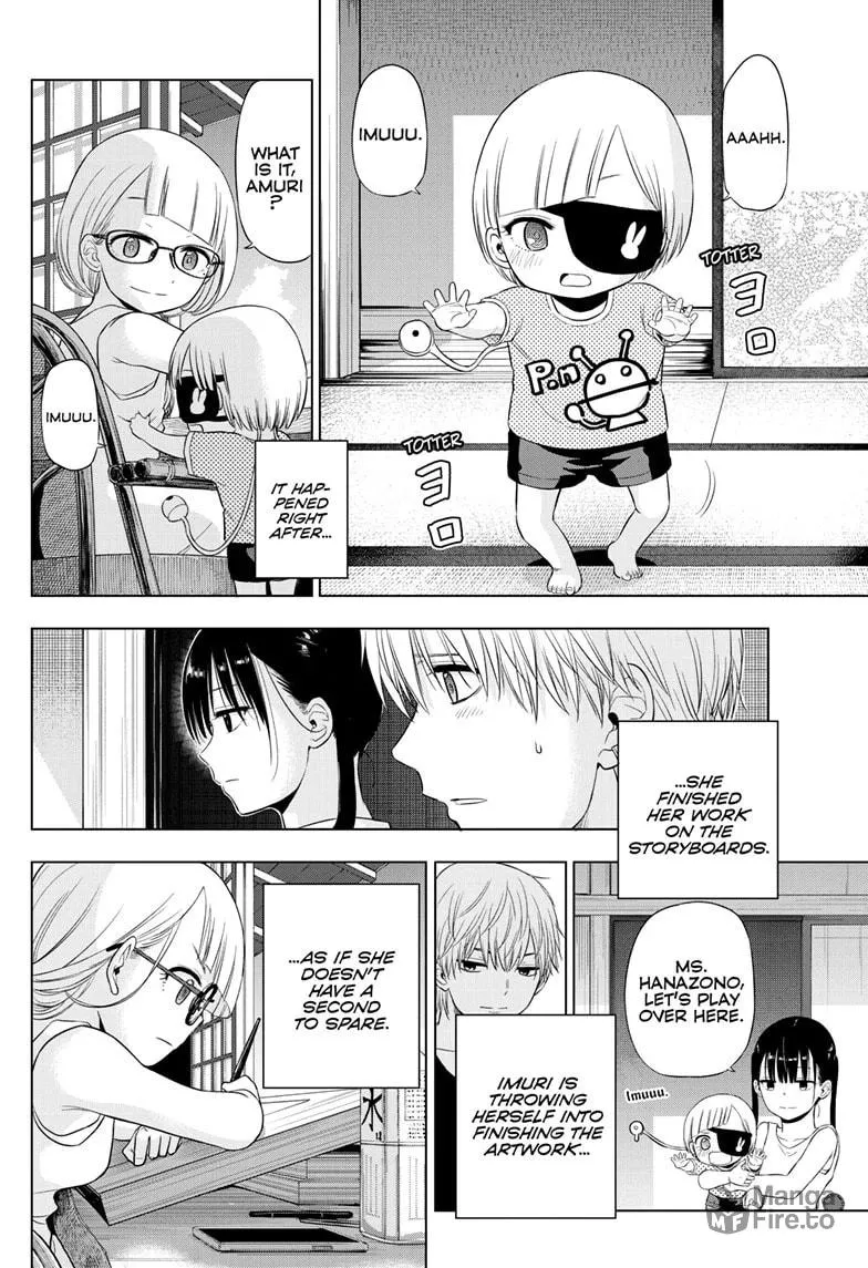 Read COSMOS chapter 22 image 29 on Lezhin